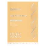【国内现货】Eaoron 肉毒杆菌驻颜面膜 25ml*5/盒